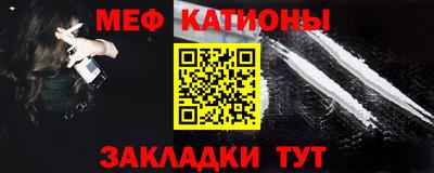 ALPHA-PVP Аша