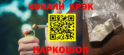 ALPHA-PVP Аша