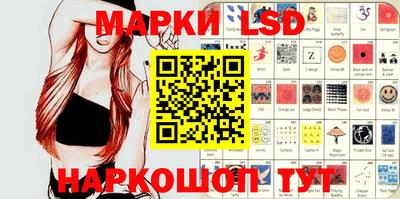 каннабис Баксан