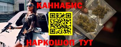 таблы Ачхой-Мартан