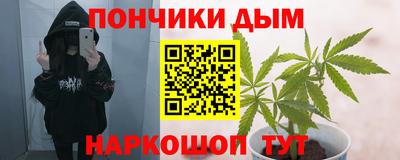 трава Анжеро-Судженск