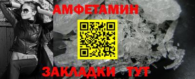 ALPHA-PVP Аша
