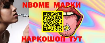 каннабис Баксан