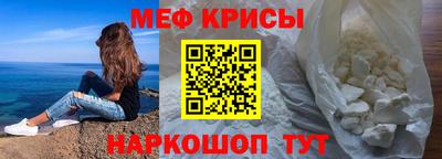 ALPHA-PVP Аша